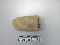 藏品(小型直刃打磨製石斧)的圖片